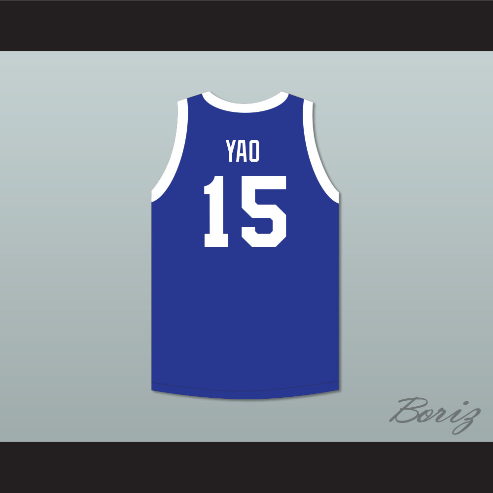 yao ming china jersey