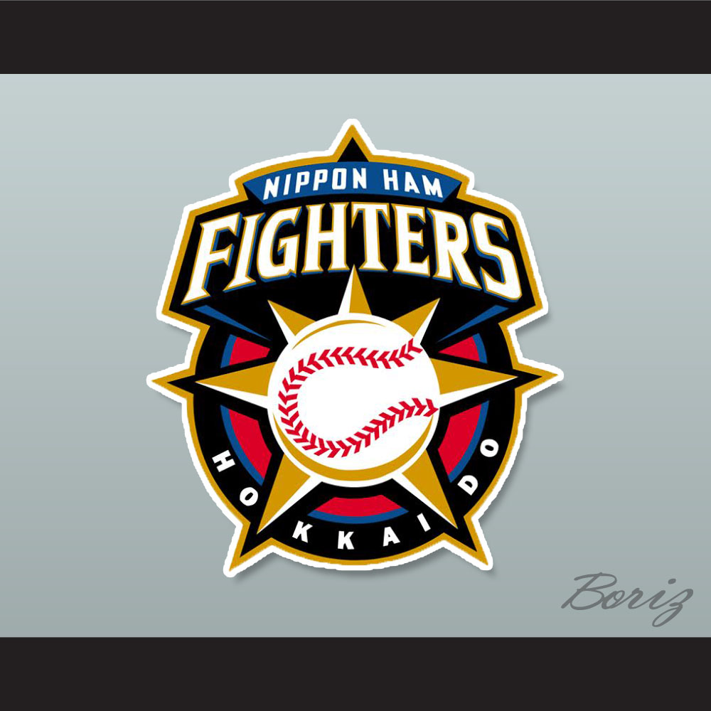 2013-2017 Hokkaido Nippon Ham Fighters Jersey Home Ohtani #11