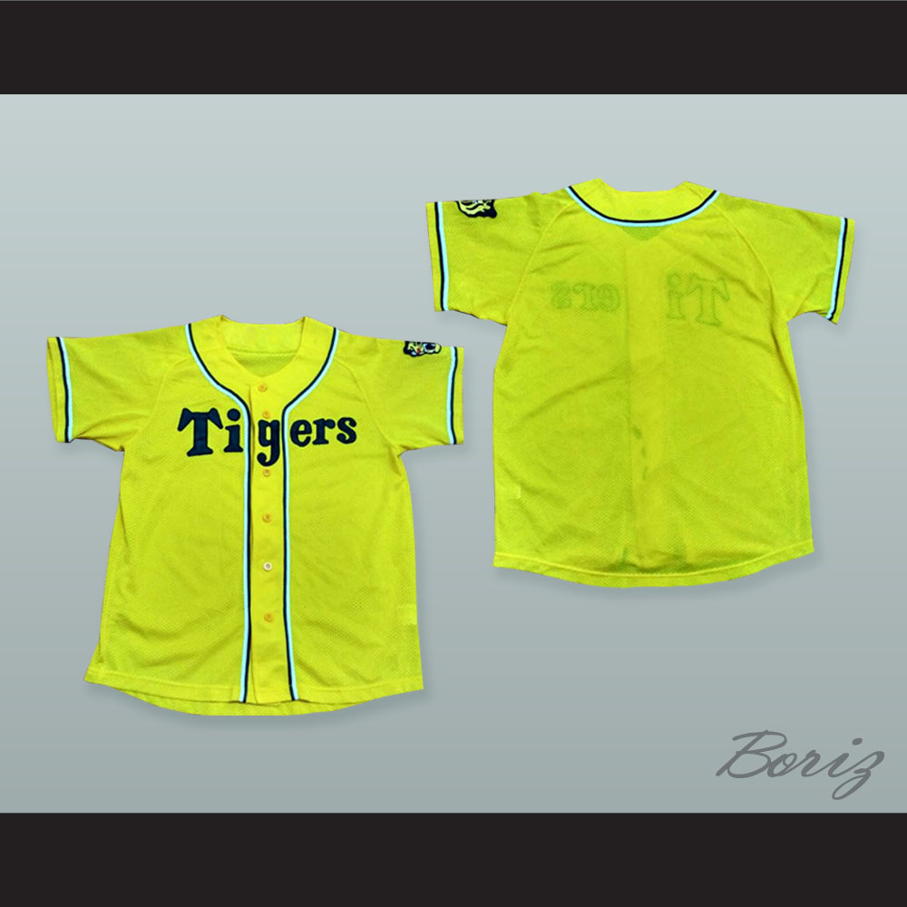 Hanshin Tigers Yellow Baseball Jersey with Patch — BORIZ
