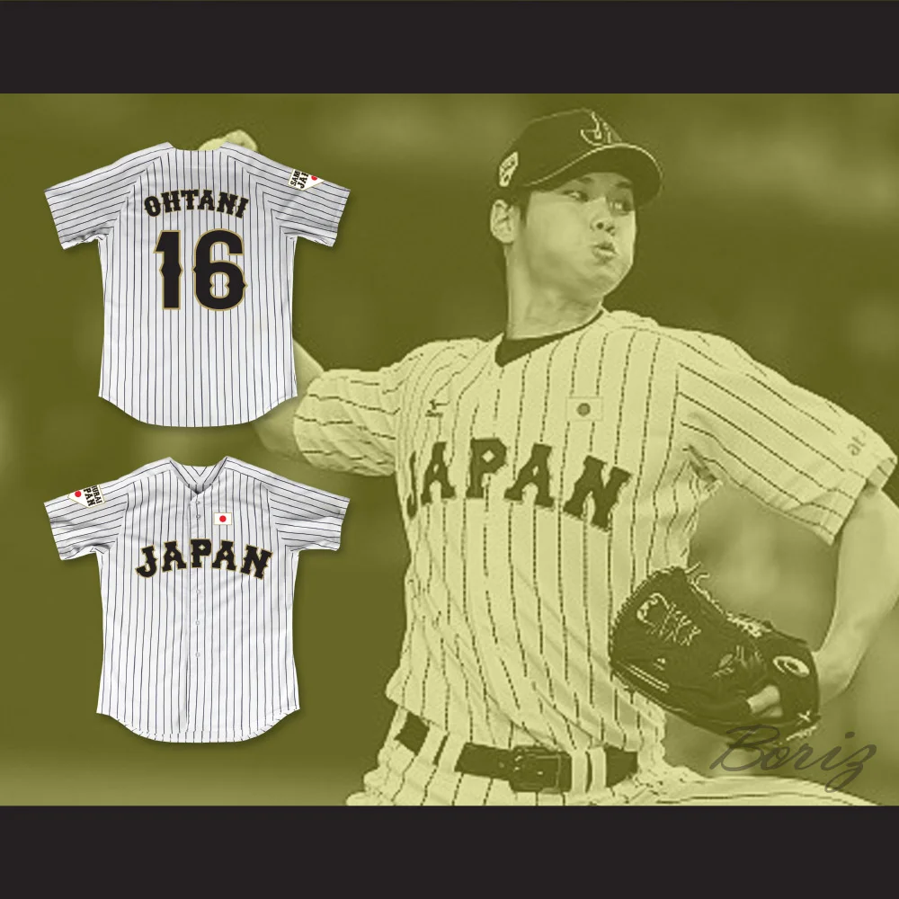 Japan OHTANI W 3.jpg