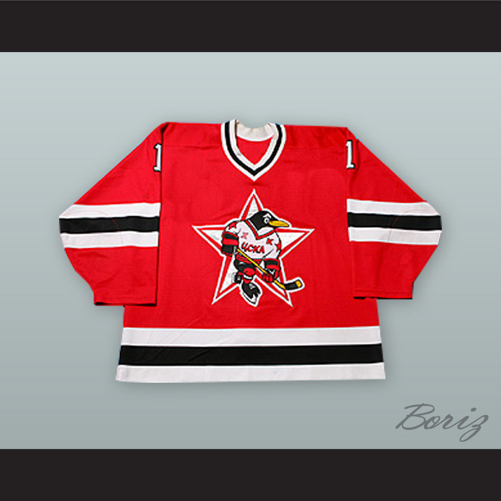 USSR Russian Penguins CCM Hockey Jersey Pittsburgh Vintage AHL Moscow Soviet nhl