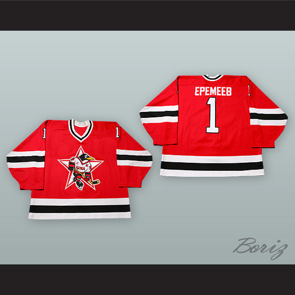 Vitali Yeremeyev 1 Russian Penguins Red Hockey Jersey — BORIZ