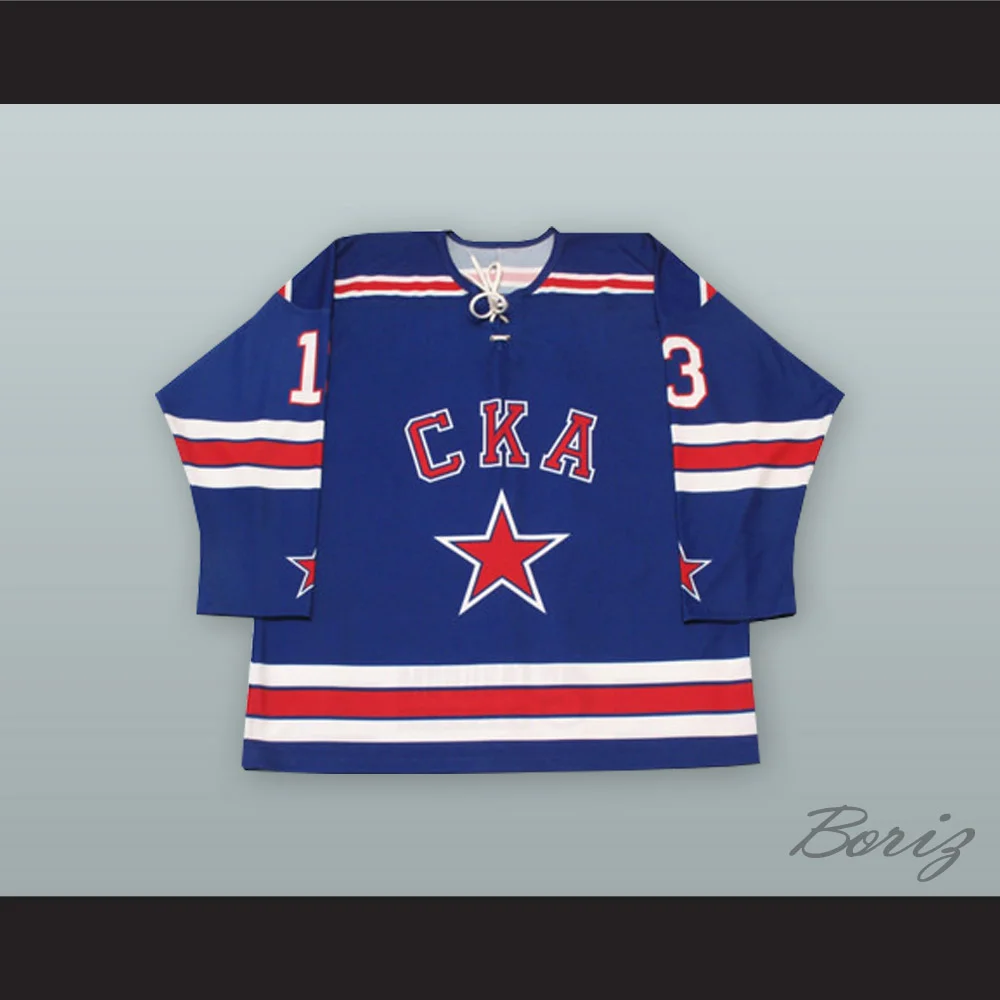 Pavel Datsyuk 13 SKA Saint Petersburg Blue Hockey Jersey — BORIZ - Main Image
