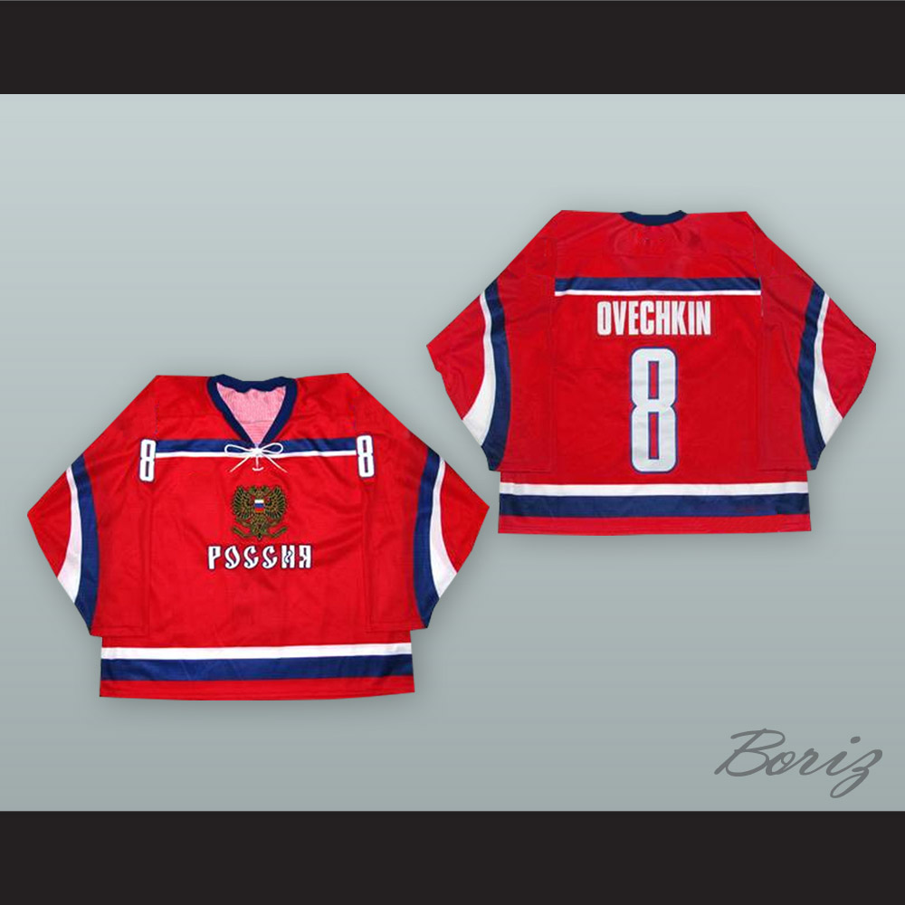 Ovechkin Russia Ice Hockey Jersey