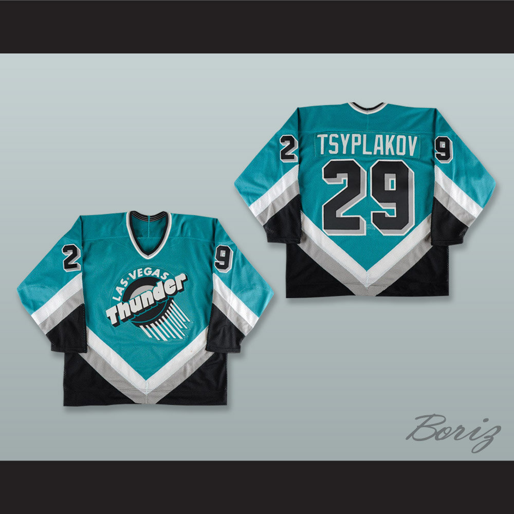 Vladimir Tsyplakov 29 Las Vegas Thunder Teal Hockey Jersey — BORIZ
