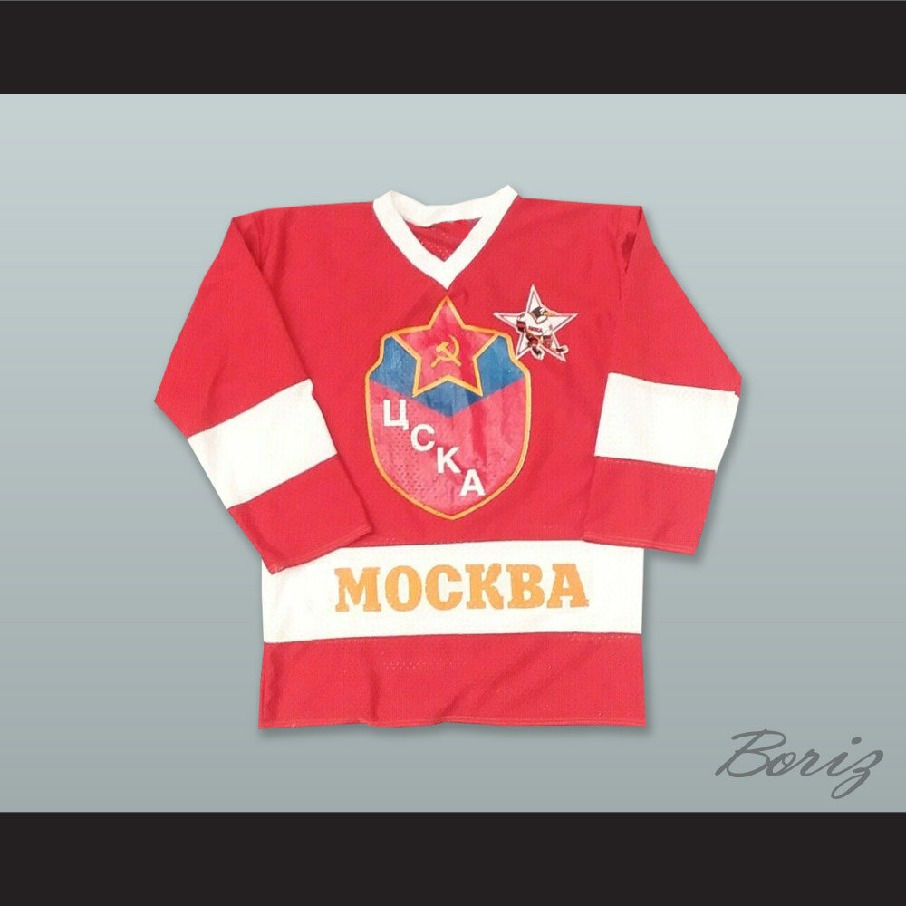 Alexander Gutov 9 Metallurg Novokuznetsk White Hockey Jersey — BORIZ