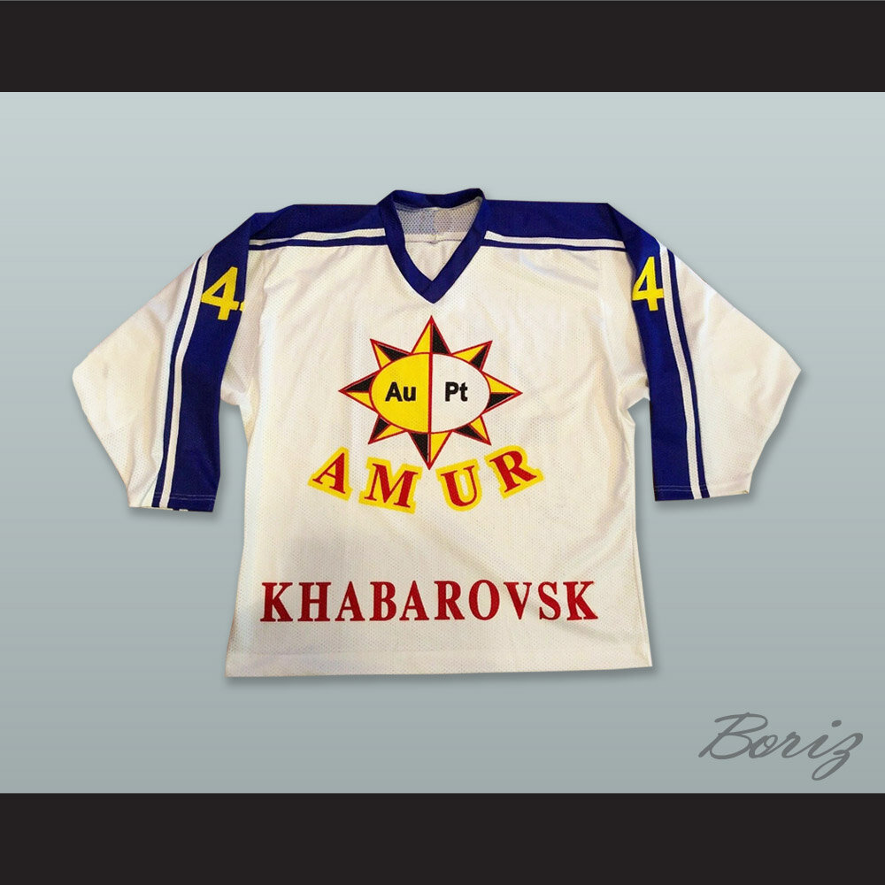 SKA St. Petersburg Leningrad 2015-16 KHL Hockey Jersey Pavel