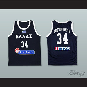 Basketball Jerseys Giannis Antetokounmpo #34 Greece Jersey White