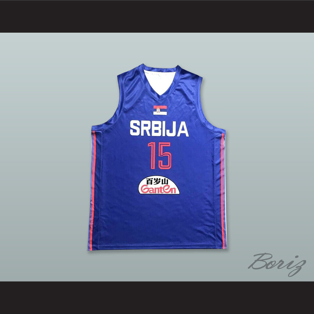 serbia basketball jerseys