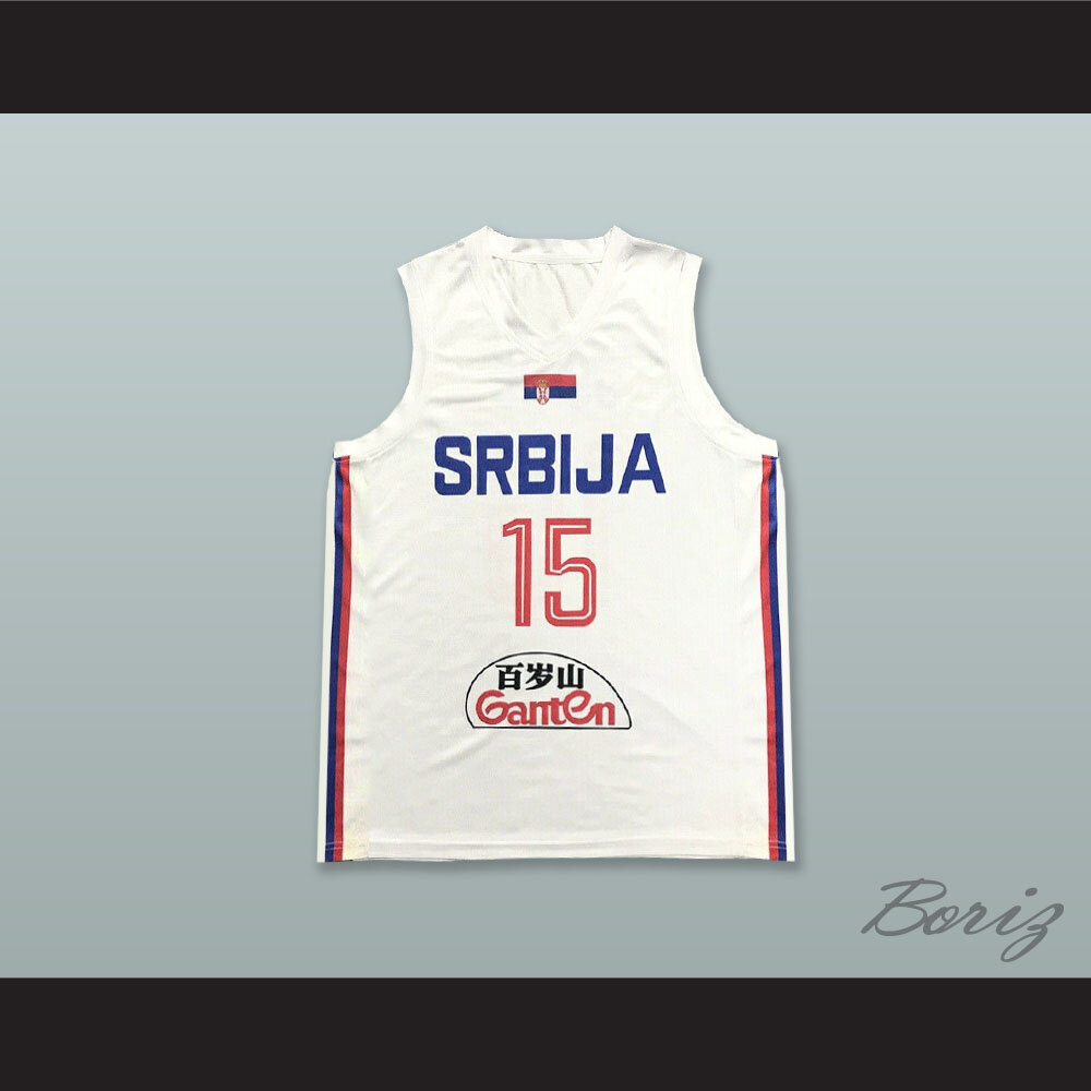 Nikola Jokic 15 Serbia White Basketball Jersey — BORIZ