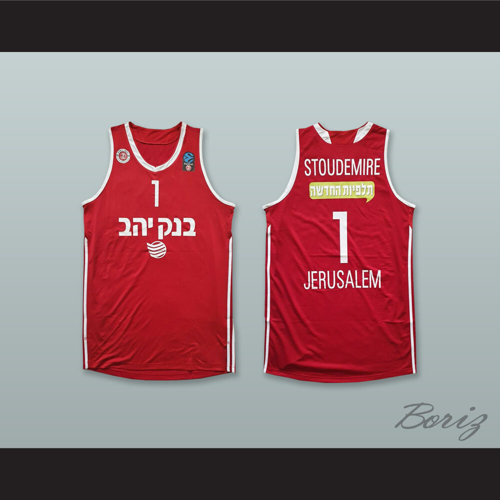 Amare Stoudemire 1 Hapoel Tel Aviv Israel BC Basketball Jersey — BORIZ