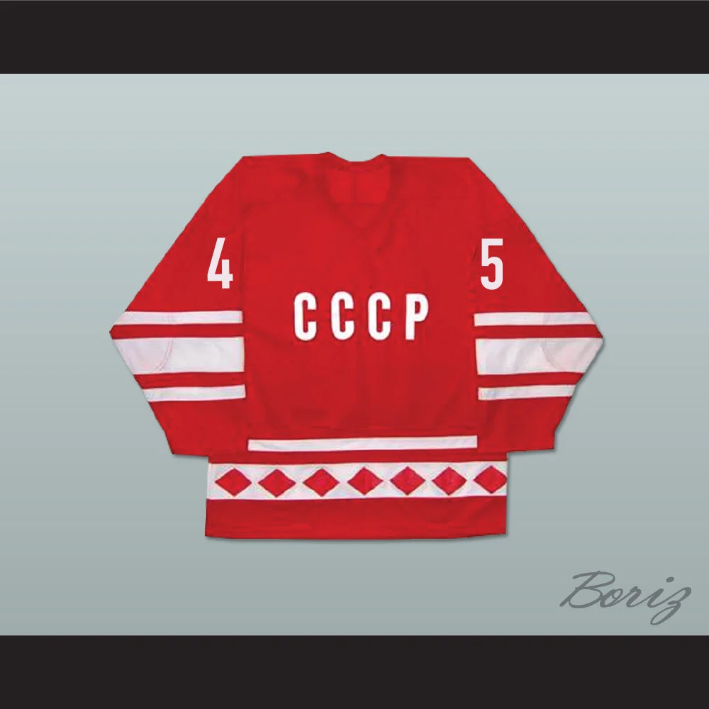 Donald Trump 45 CCCP Red 2 1.jpg