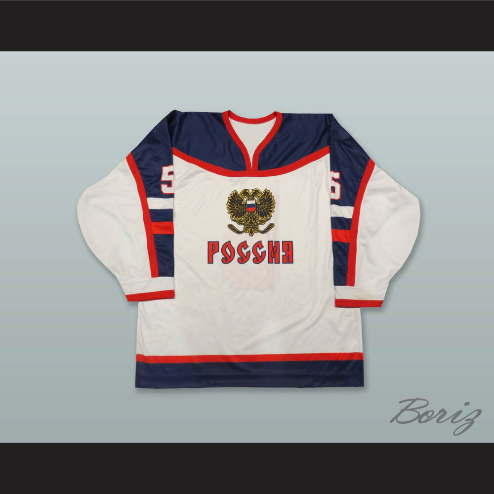 Russia Hockey Jersey 
