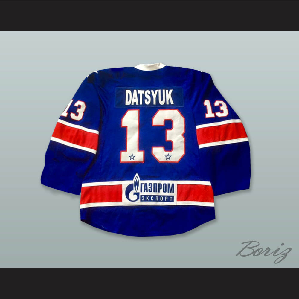 KHL Pavel Datsyuk SKA #13 Authentic Jersey Mens