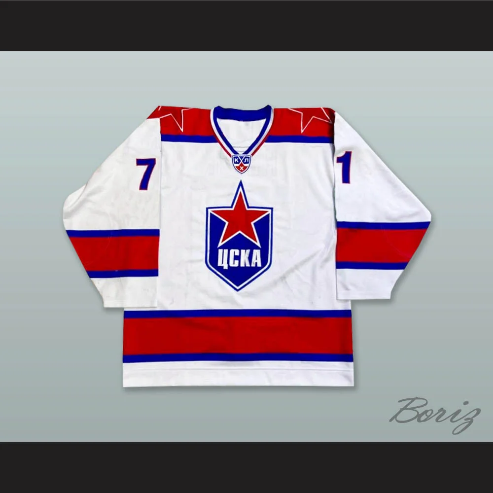CSKA Moscow Pro Hockey Jersey KUCHEROV #86 Lutch USA