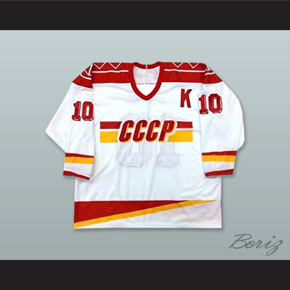 Pavel Bure 10 USSR CCCP White Hockey Jersey — BORIZ