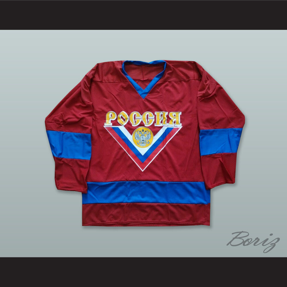 Viacheslav Fetisov 2 Russia Red Hockey Jersey — BORIZ