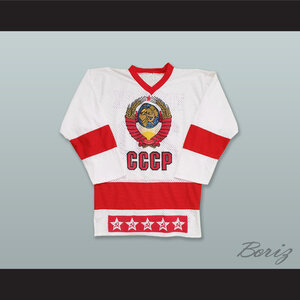 Vladislav Tretiak Signed CCCP Red Hockey Jersey – Franklin Mint