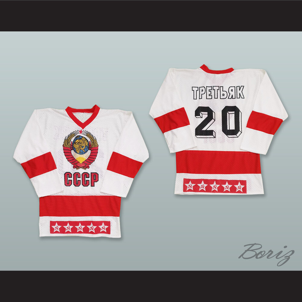 Vladislav Tretiak #20 CCCP 1980 Russian team Ice Hockey Jersey Mens  Embroidery Stitched Customize any number and name Jerseys _ - AliExpress  Mobile