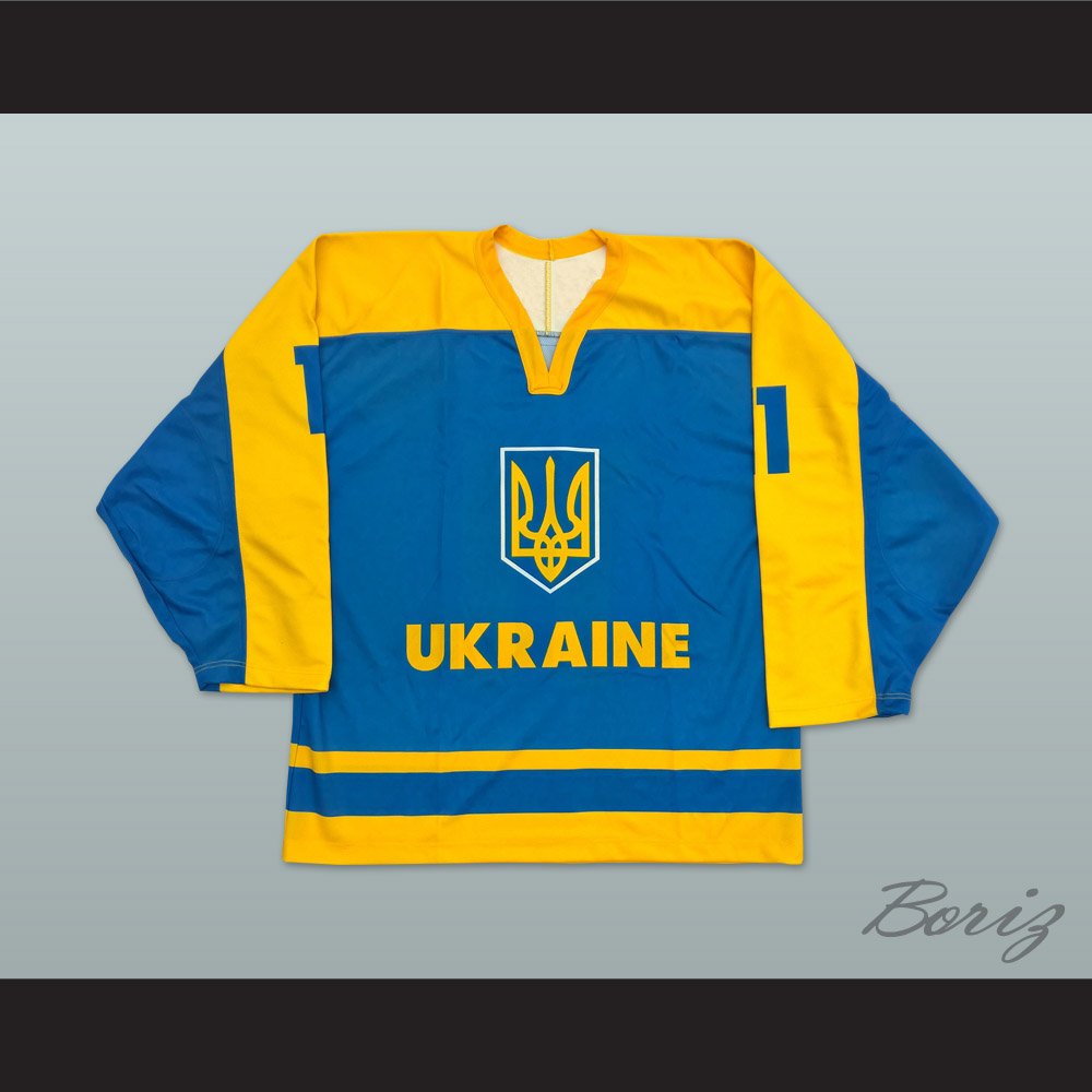 Ukraine National Team Blue Hockey Jersey — BORIZ