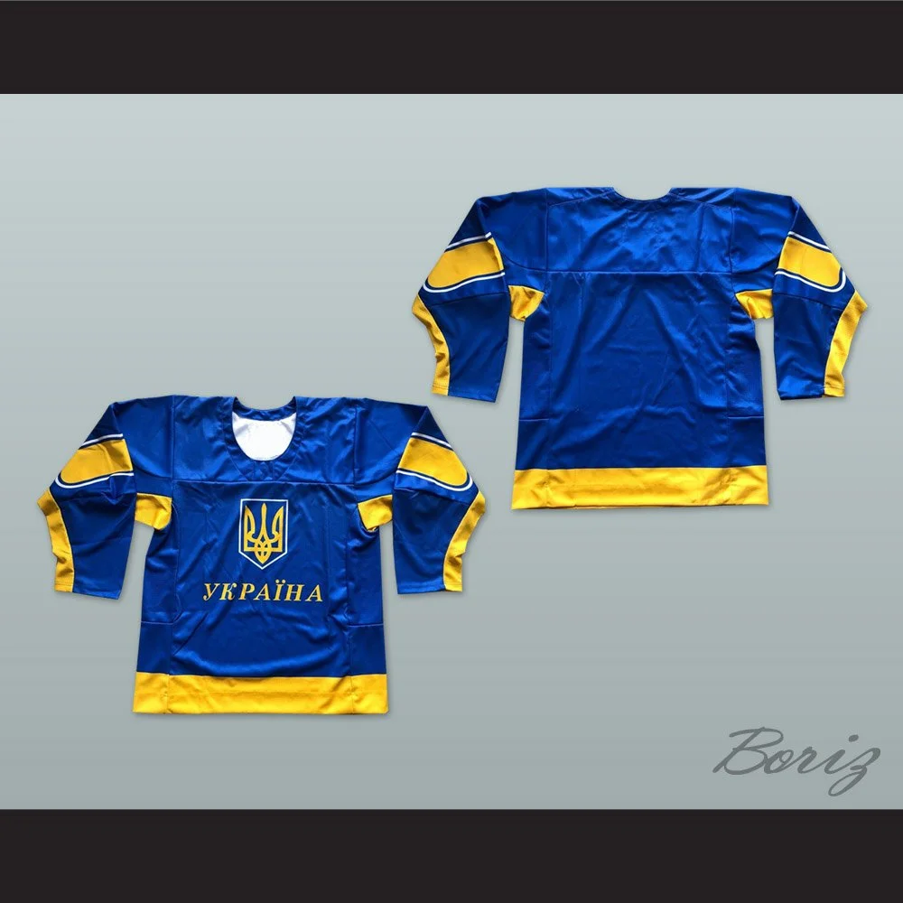 Ukraine National Team Blue Hockey Jersey — BORIZ