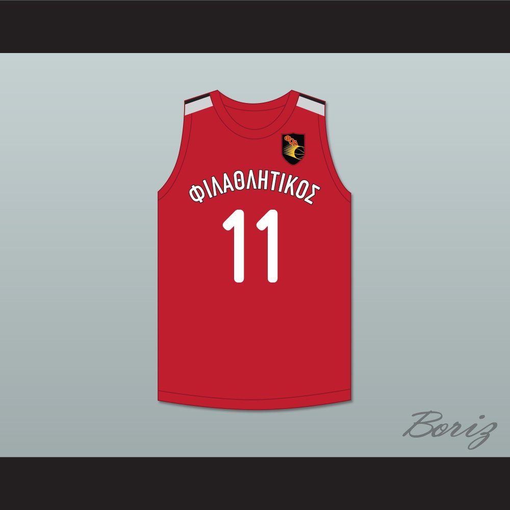 Giannis Antetokounmpo 11 Filathlitikos A.O Zografou B.C. Red Basketball  Jersey 2 — BORIZ