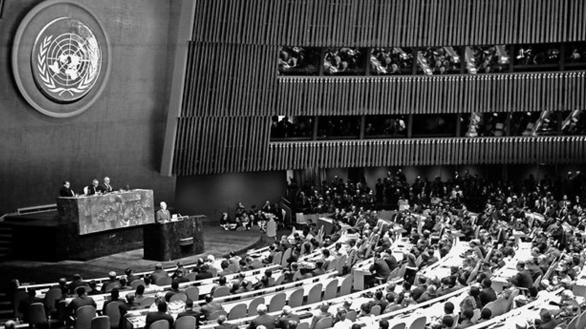President Dwight Eisenhower at his "atoms for peace" speech at UN General Assembly 
