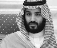 Muhammad bin Salman: