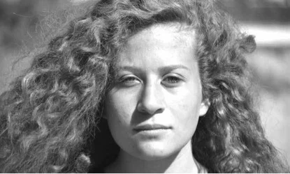 Tamimi.jpg