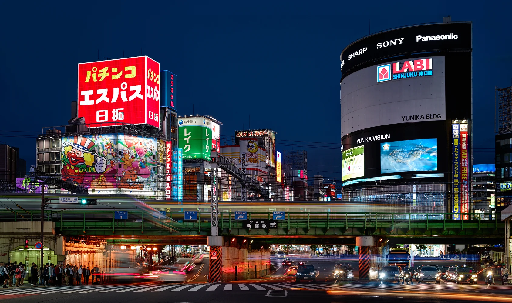 shinjuku.jpg