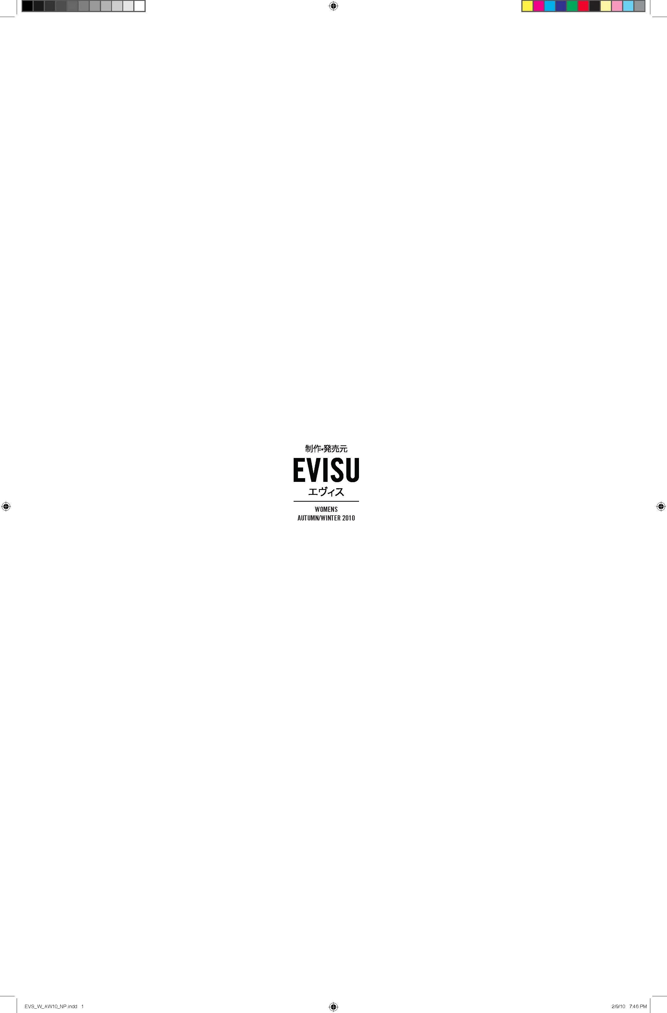 EVS_W_AW10_Page_01.jpg