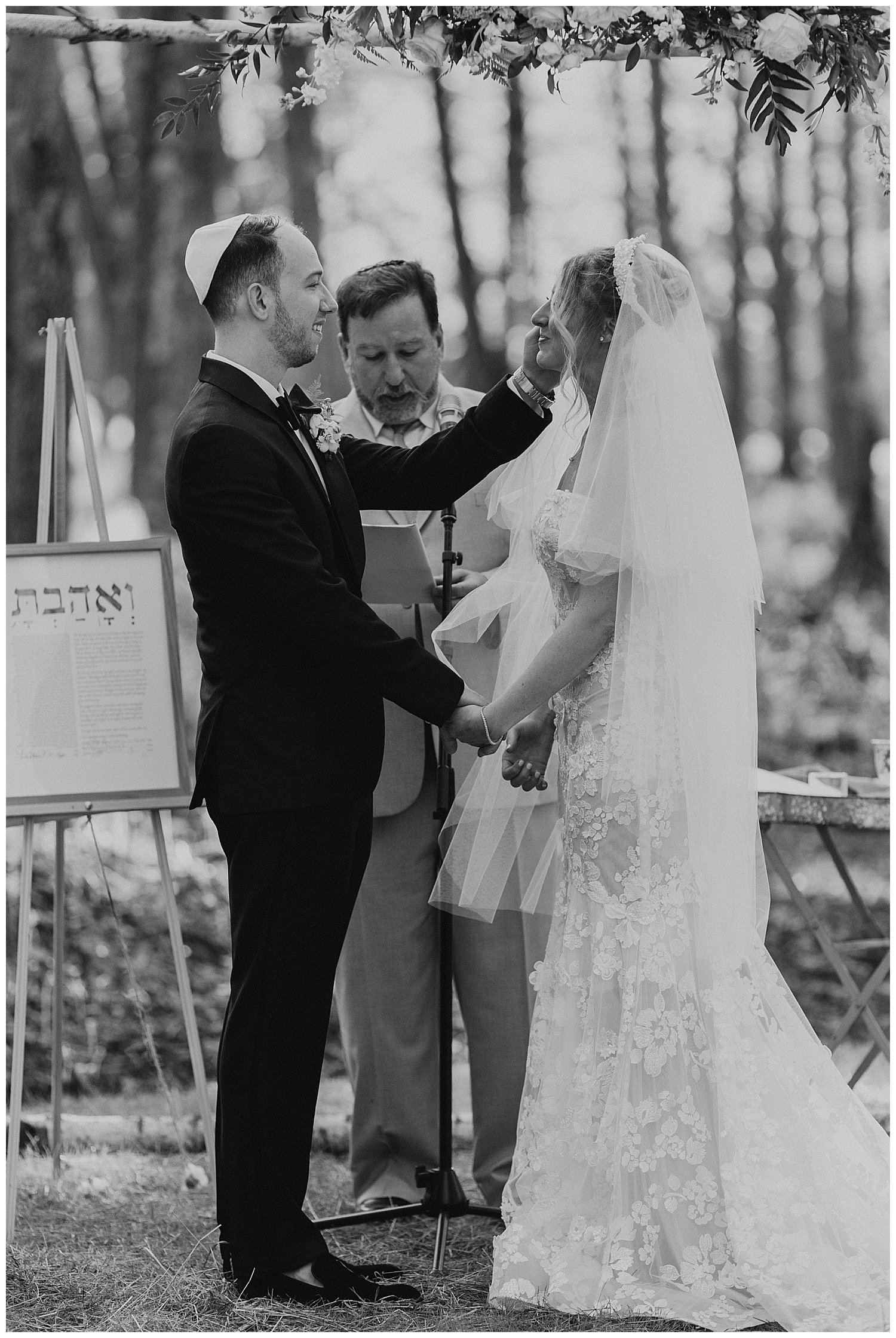 Jewish wedding ceremony chuppah 