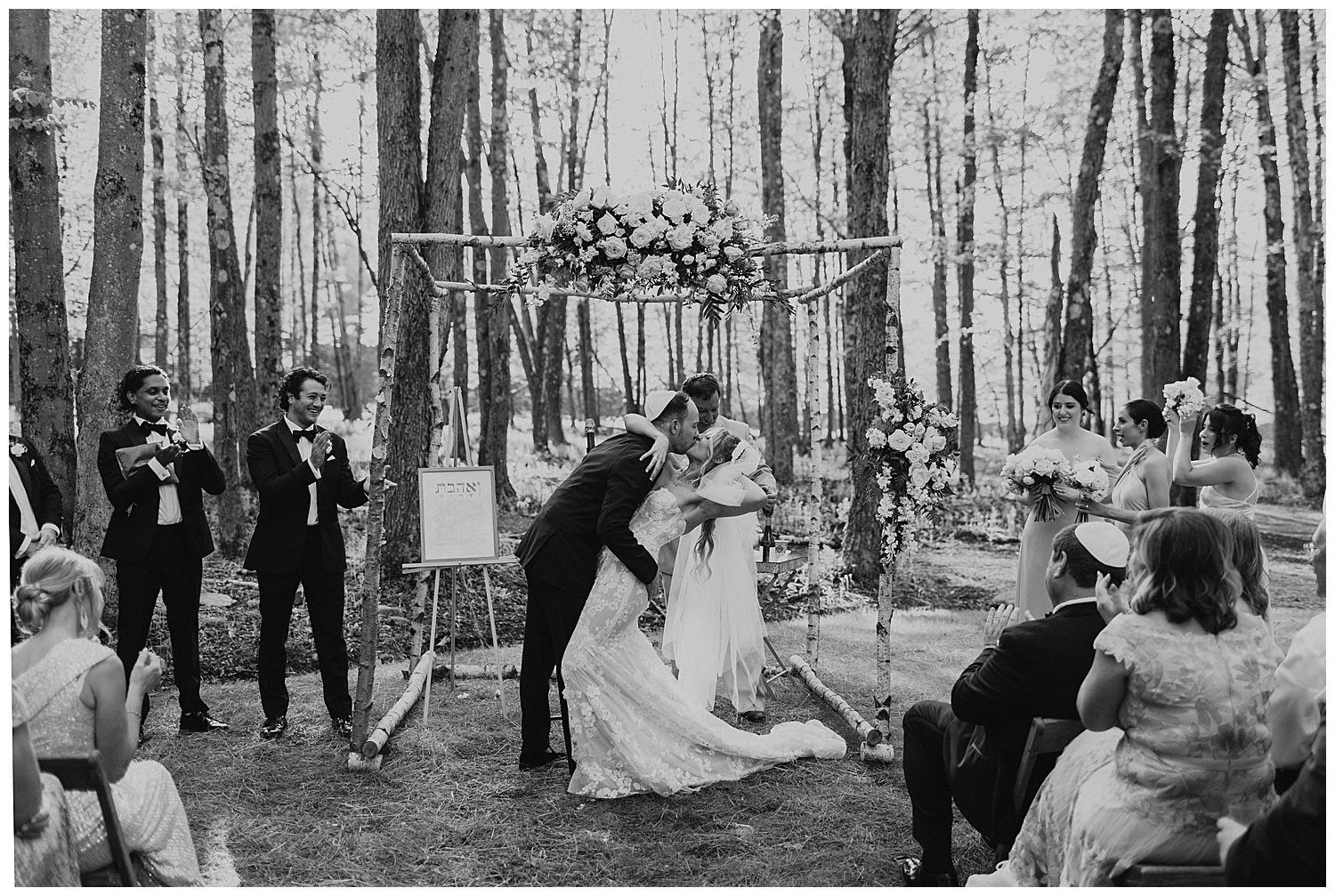 first kiss wedding ceremony
