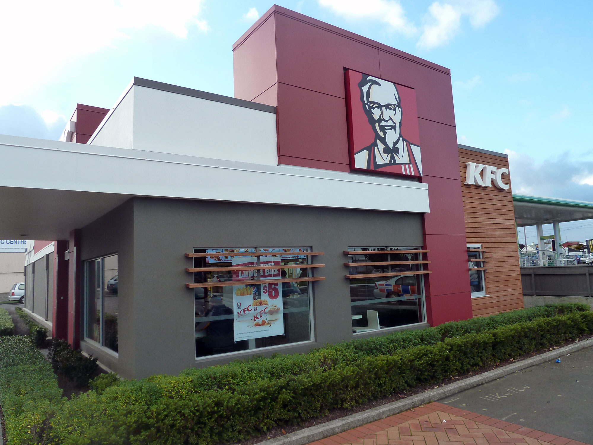 KFC