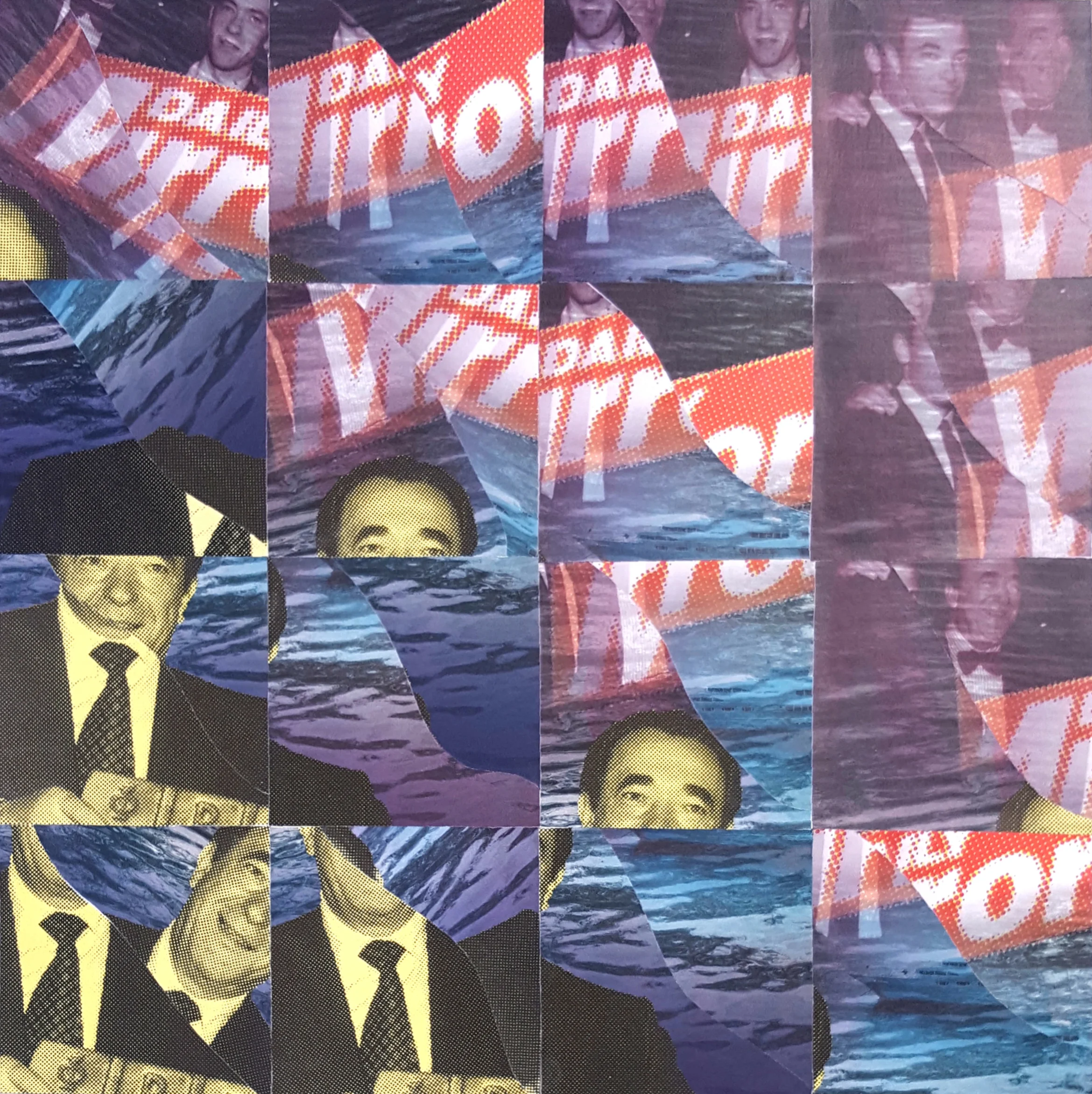 Student Work Example