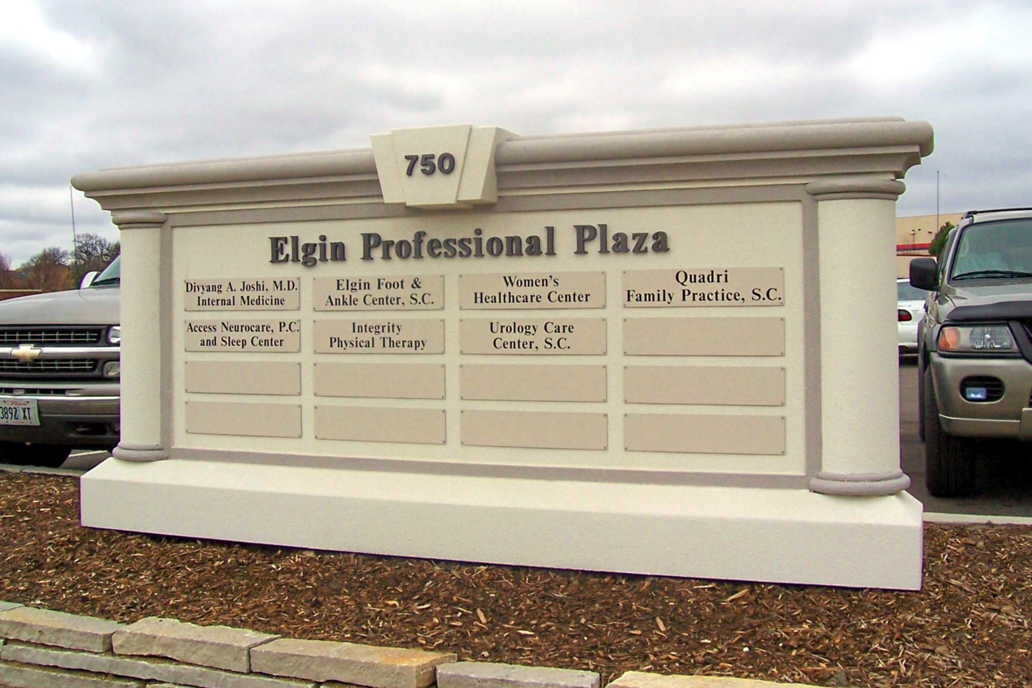 Elgin Proffesional Plaza.jpg