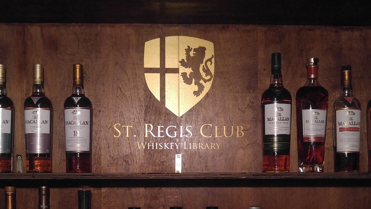 The Saint Regis Club - Warsaw, IN