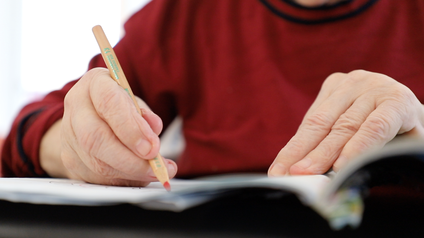 Screen Shot 2019-09-23 at 5.27.56 PM.png