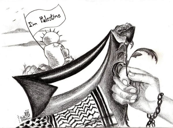 "I'm Palestine"