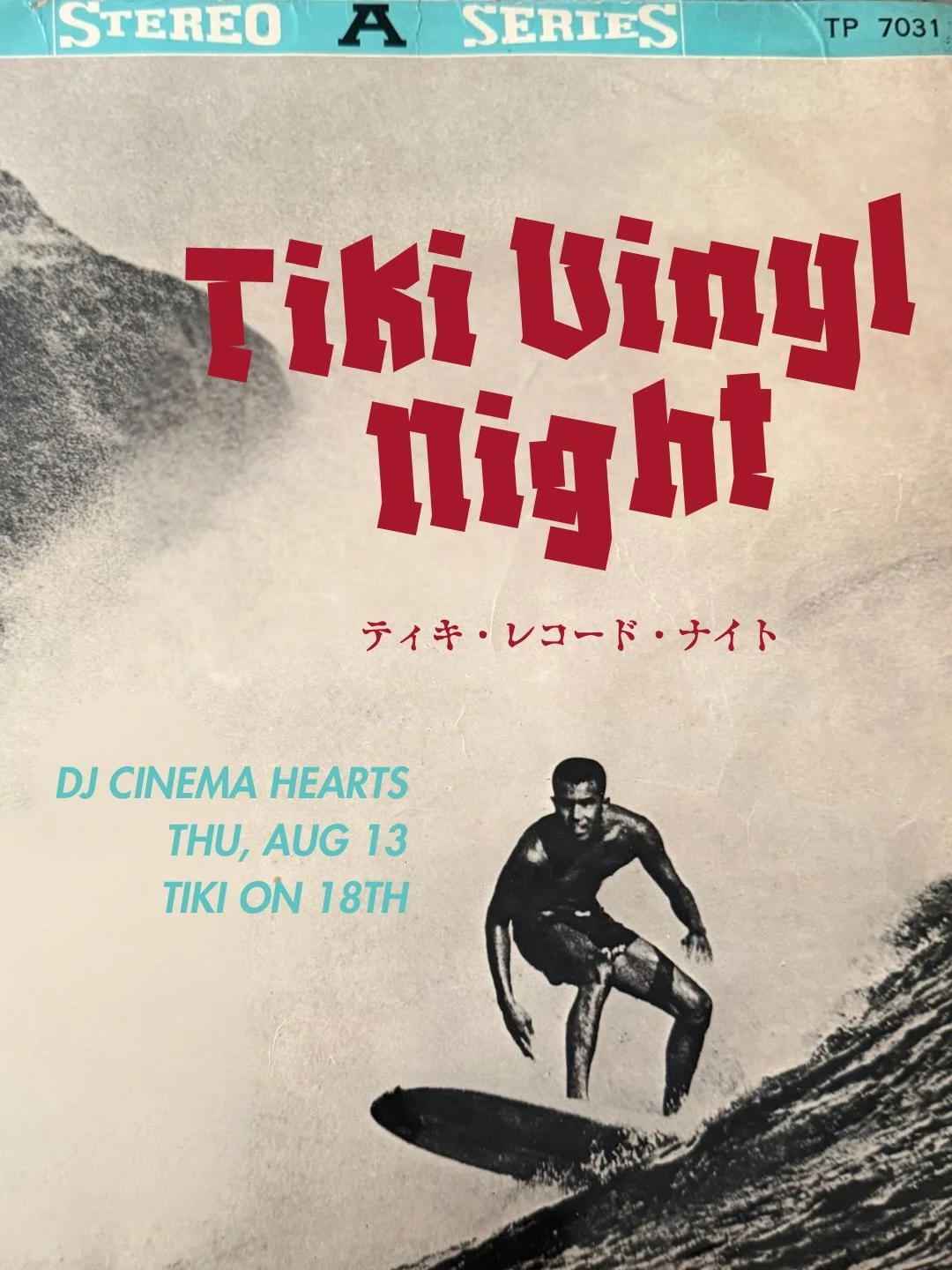 Tiki Vinyl Night is Thursday, August 13! 🌊 Soak up the summer with classic 1960s surf, exotica, Hawaiian, world music, and rock n roll on vinyl.

🌺 Thu, Aug 13, 7-11pm at @tikion18dc 

🍹 No cover. Food, cocktails, and mocktails available. 

🏄&zwj