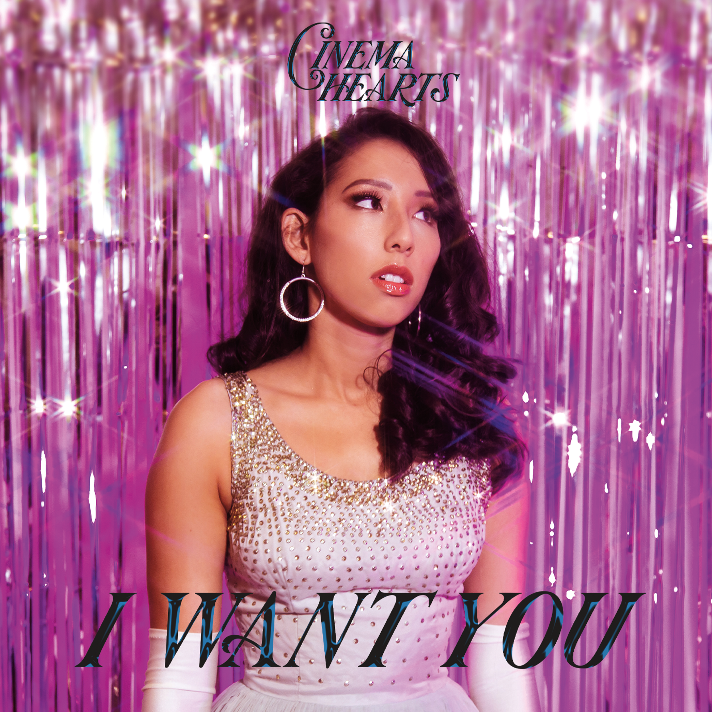 I Want You EP - Digital Download