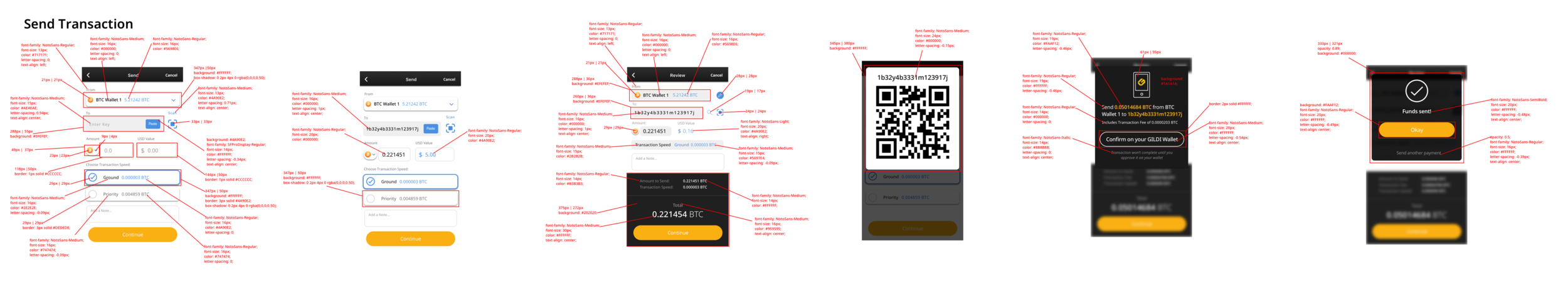 sendtransaction_styleguide.png
