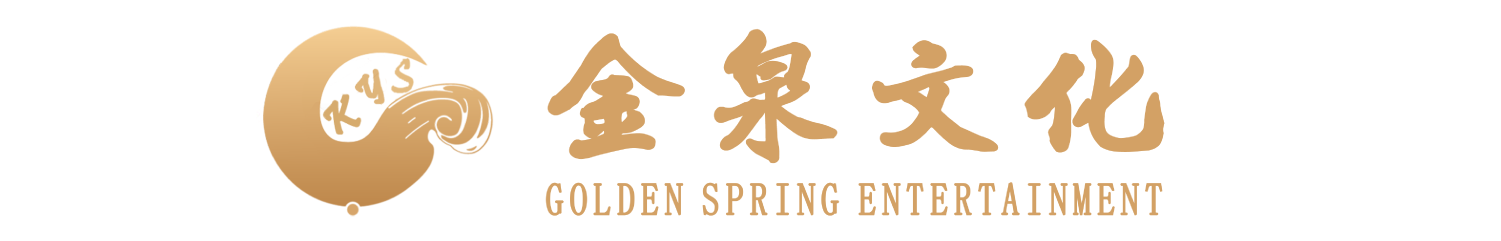 Artboard 1北美主办.png