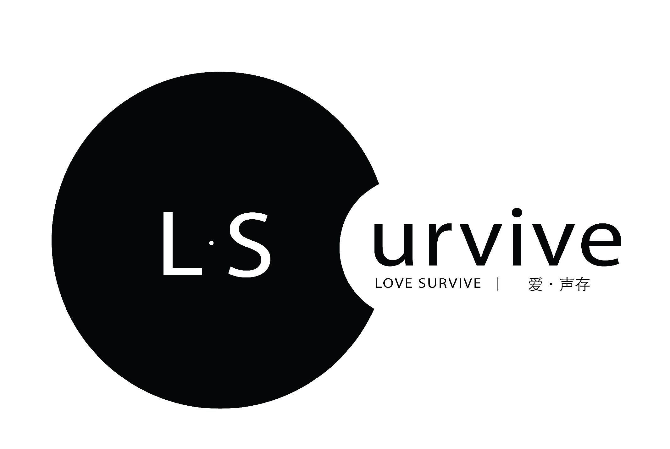LS Logo Official.png