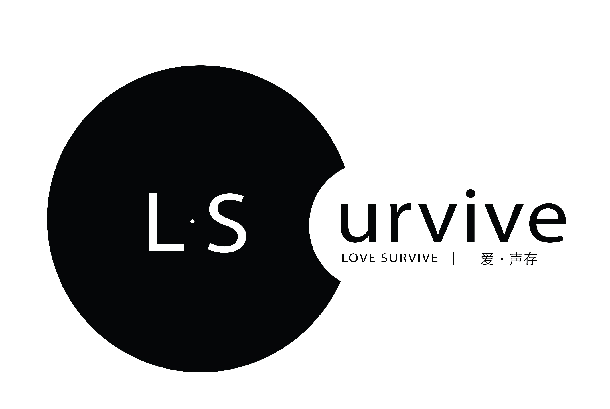 LS Logo Official.png