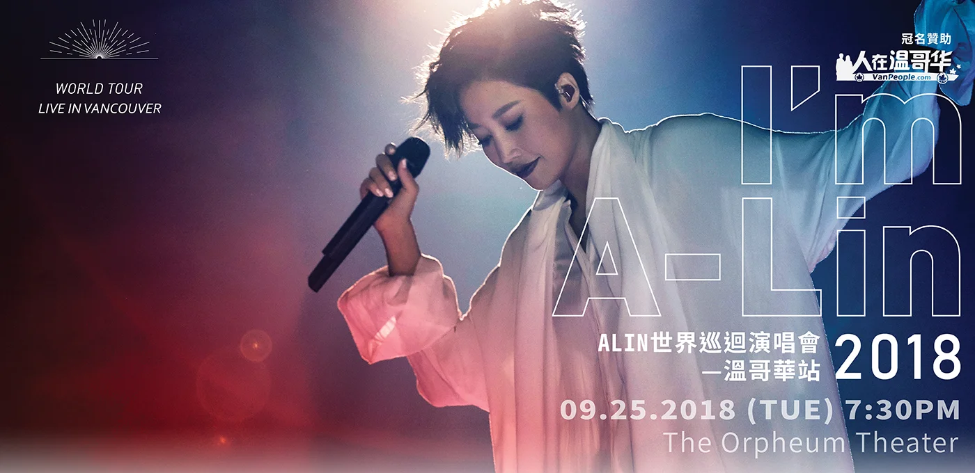 tix asset_1400X680_02.jpg