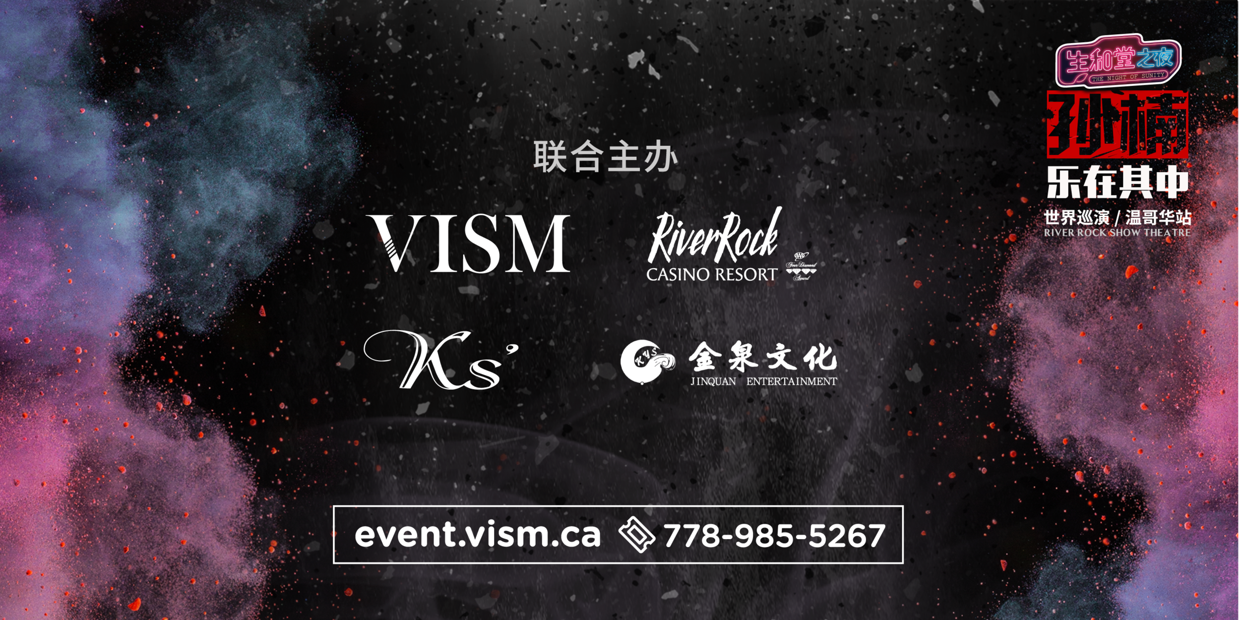 sunnanArtboard 8_wechat_media.png