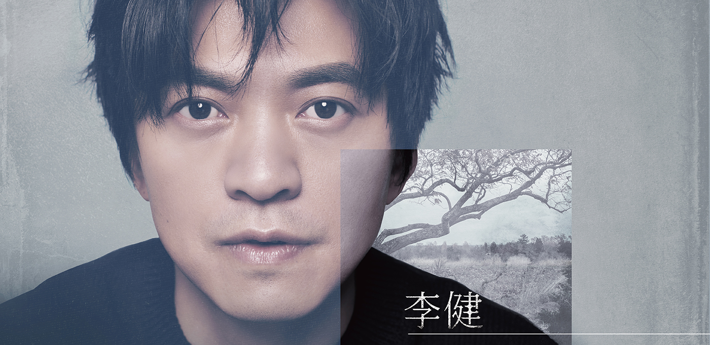 tix asset_1400x680.jpg