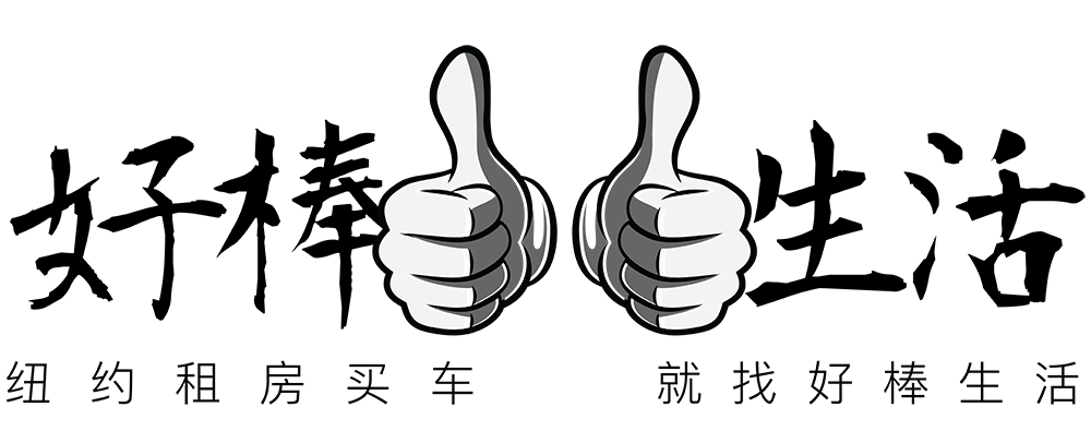 GoodBang Logo Chinese.png