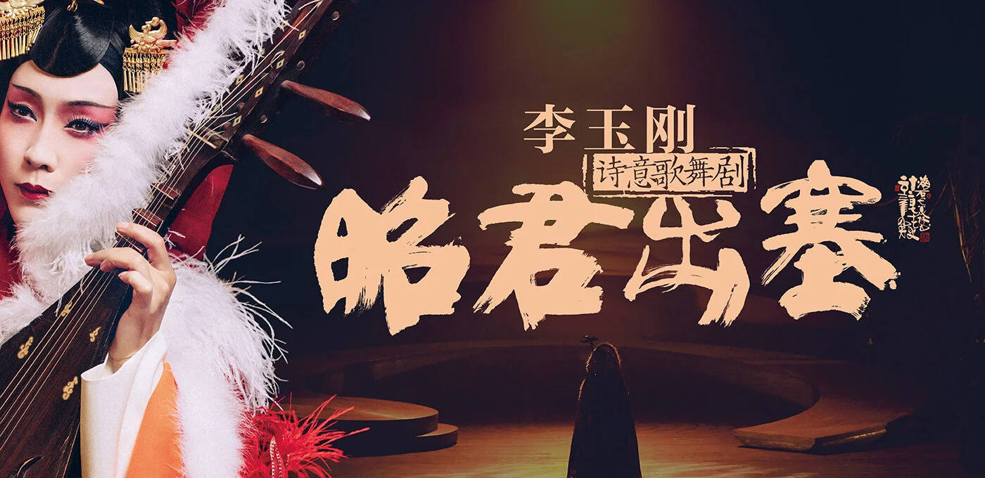 tix asset_1400x680.jpg